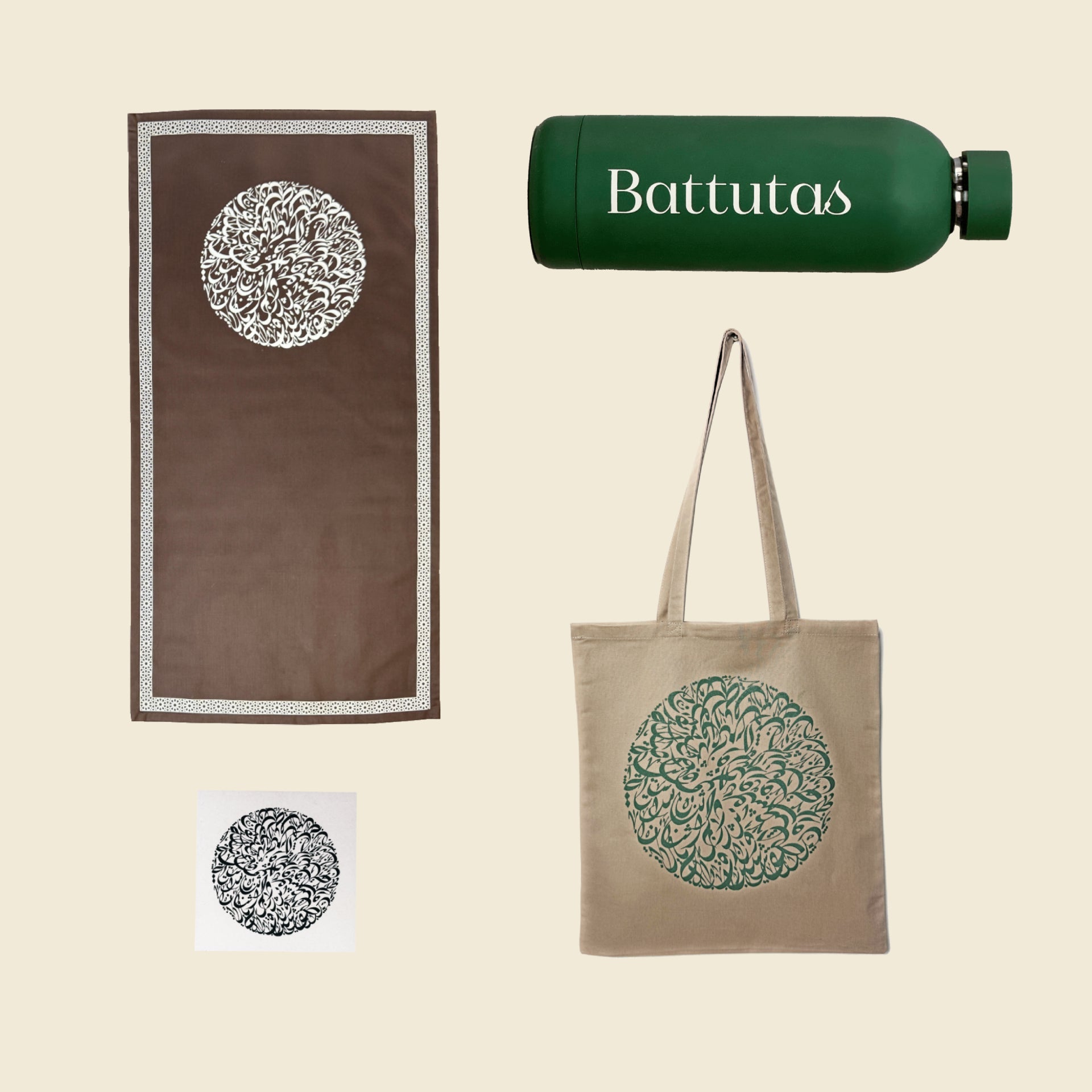 Bundles