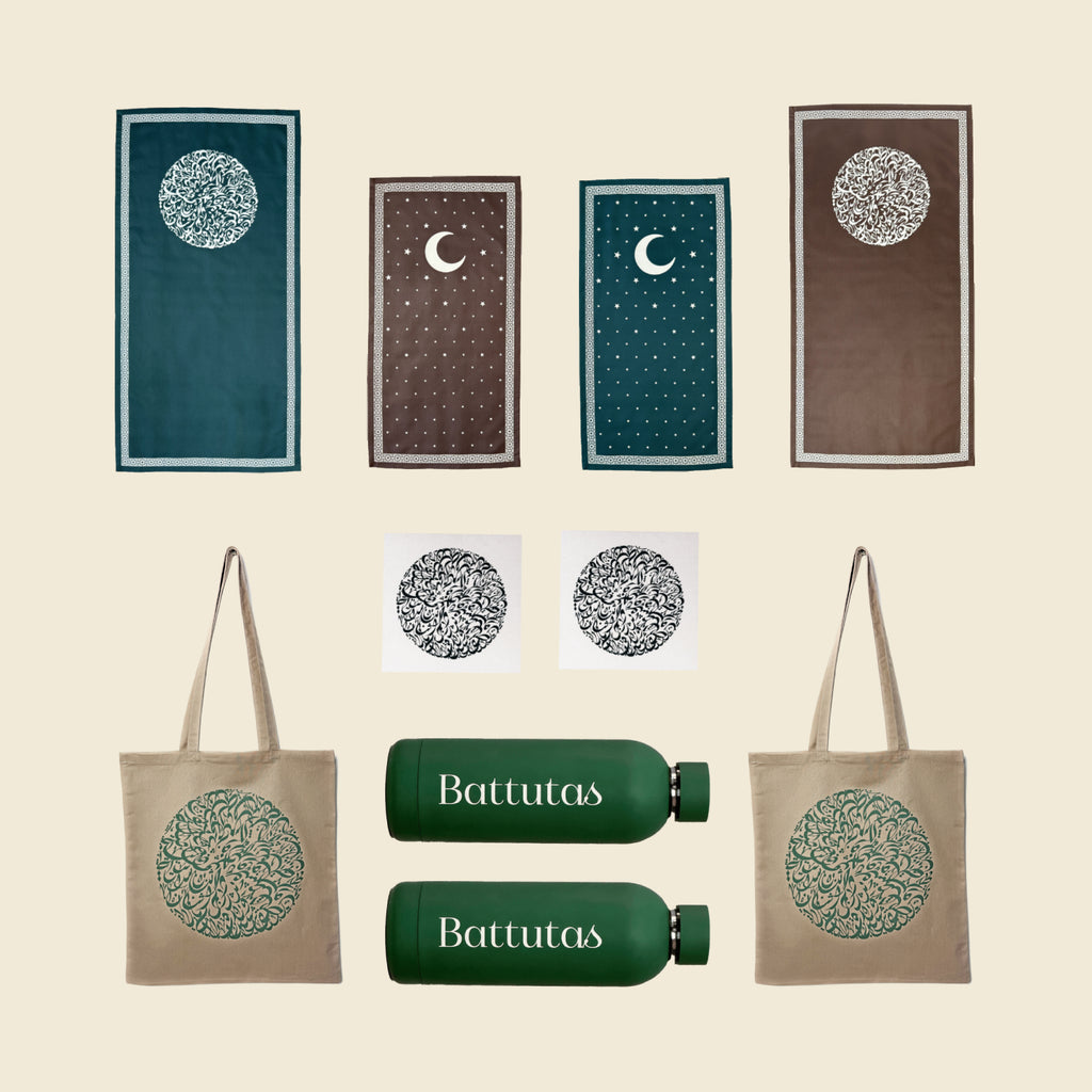 Family Bundle
