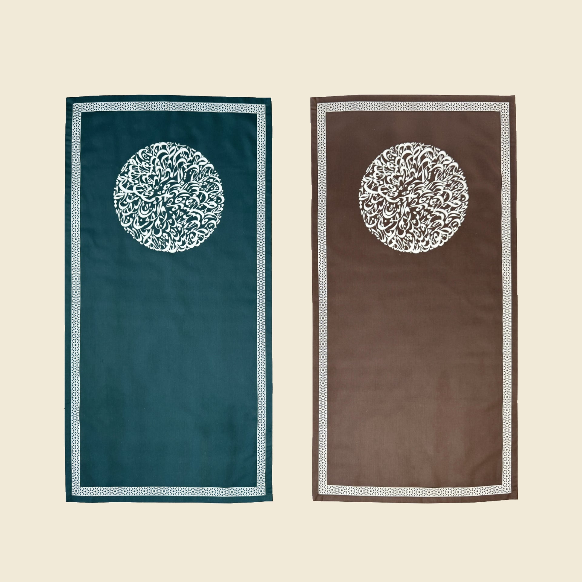 Combo: 2 x Flying Carpets