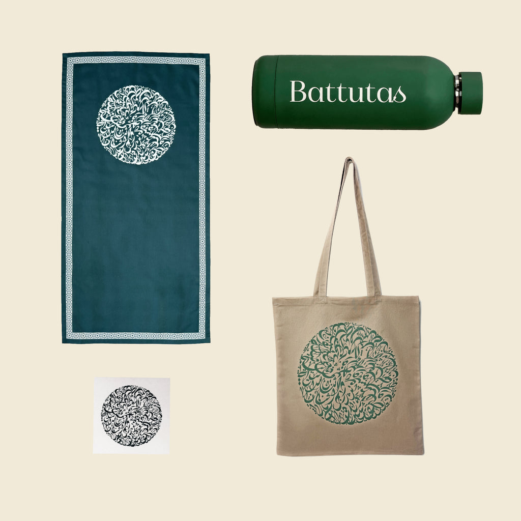 Explorer Bundle